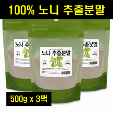 노니과립