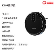 마미클린스팀청소기