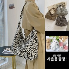 이미스가방 TOP01