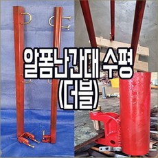80269dcc7eaefd5836ff5f5302edee94347cd29a945c3ccff30d2bf06740.jpg