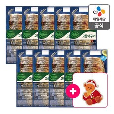 비비고x위글위글 고등어구이 60Gx10개 (냉동)+수세미 (선착순), 10개