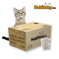 나비랑플러스20kg