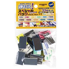 GodHand God Hand Cloth File Special Pack 33 pieces GH-KS-SP, 1개