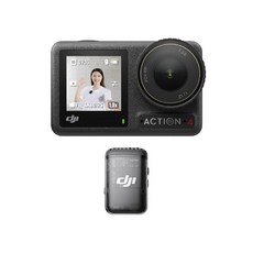DJI 오즈모 Action 4 다이빙 콤보 방수 액션 카메라 수중 비디오 플로팅 핸들 60m 케이스 + 마이크 2 송신기 (섀도우 블랙) 표준 콤보 상품 이미지