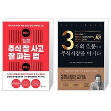 구의증명리커버