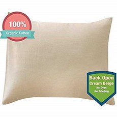 Organic Cotton Toddler Pillow. Pillowcase for 13 18 (( Embo Side Open ) Toddler PillowCase)