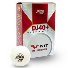 DHS DJ40+ WTT 시합구 6개입, DHS DJ40 plus WTT 공인구 6개입, 6개