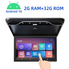 와이드천장모니터