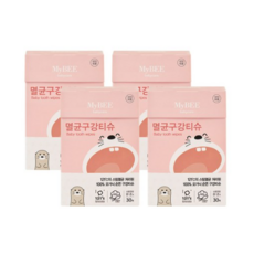 마이비 멸균 아기 구강티슈 30p, 249g, 2개