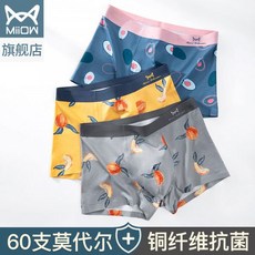 남성슬림핏트렁크팬티