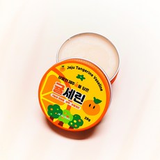 제주 감귤로 만든 기능성 비건 귤세린, 1개, 28g