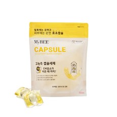 마이비캡슐 TOP01