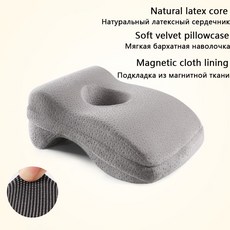 태국라텍스목받침