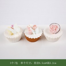 부산마카롱만들기
