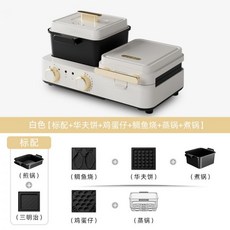 한번애멀티쿠커