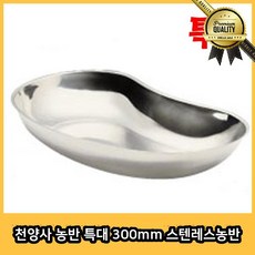 881caf0265777e5731b250fcefce396bbcbe997725171e7b163cd7ce7700.jpg