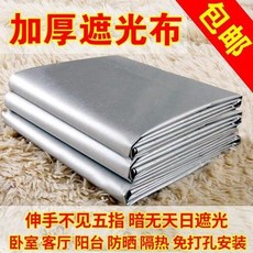 9f72bfb0527f5919752200bc73d8dcd259022e7ed093a6ed2bc57925df9b.jpg