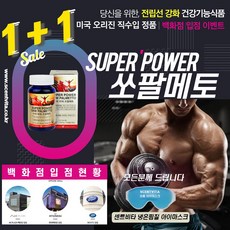 a8d1e3f9da9f9d6780afee50c0bfb9ed148df721d4bf4de3d7b0a3747807.jpg