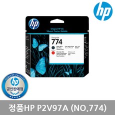 hpz2towerg5