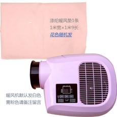 b203ccad1c8c603e750fe5bb6f8b8e03b6fc7a1fd059782297525f329067.jpg