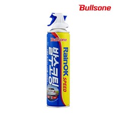 노허브커플링 불스원 레인OK 스피드 발수코팅제 380ml, [01] 노허브커플링 3초 스피드 유리발수코팅 380m