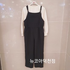 소이화이버듀엣