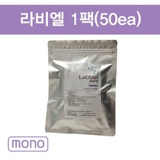 동방 라비엘 라비엘매선 1팩 양방 한방 피부매선침 모노매선 일반매선 리프팅매선(사이즈선택 가능), 25G x 90mm, 1개, 25G x 90mm