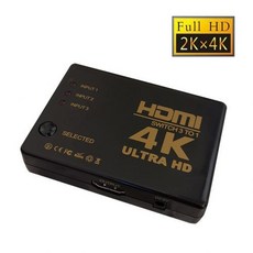 [해외] 1080P 4K * 2K HDMI 비디오 스위처 HDMI 분배기 3 입력 1 출력 포트 허브 DVD HDTV Xbox PS3 PS4 IR 리모컨, Box