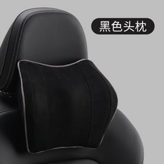 춘식이메모리폼방석