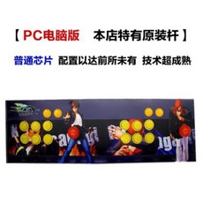 철권조이스틱 게임패드유선 스파 스팀 킹오파, .개, G1