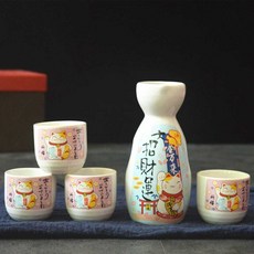 고량주잔 히레사케 일식 도쿠리 일본 사케 가정용 술잔세트 정종, 1개