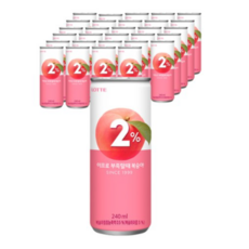 꽃을든남자향긋한꽃향기