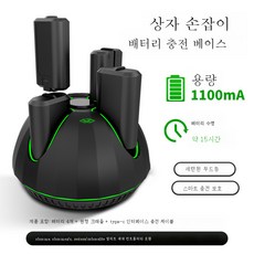 엑스박스원s패드