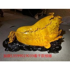 ed1adfac62178a640c8c3d845a0aae612b3a1eea84cc4ccf9ffdc3c50365.jpeg