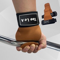 태르아 헬스스트랩 프로 그립 파워 리프팅 손목보호대, 브라운, 1세트