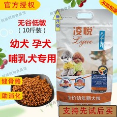 a417a5eddbebb661d0e0b7eb7ad587ff7b8856e58c4afe8ca156ae6c8762.jpg