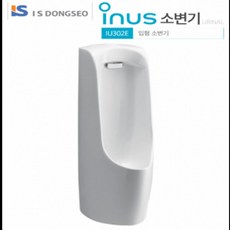 //상품명