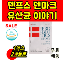 할아버지낡은시계오르골