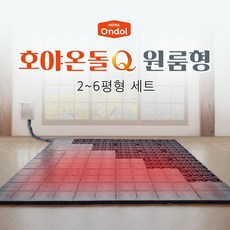 신제품 호야온돌Q 2~6평 세트 DIY 셀프시공 건식난방 바닥난방, 6평형, 1개