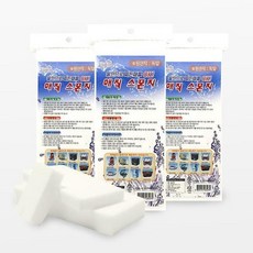 해피해빗 레인보우 매직클리너 1세트 중 15개, 상세페이지 참조