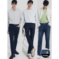 [뱅뱅] 남성 라이크라 스트레이트핏 데님 1+1, 네이비+스카이/32, 네이비+스카이