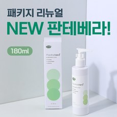 아토피호호바오일추천