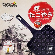 타코야끼쿠커