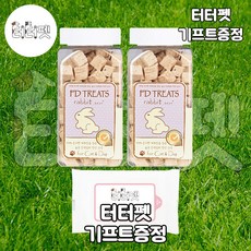 b3a1738df6caf249b629d2980d59ec009665404dfe7a32b0adc15b7cccc8.jpg