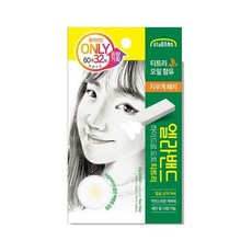 엘라밴드