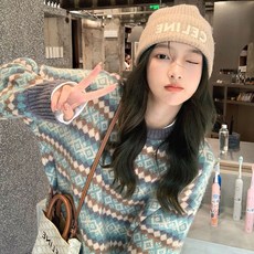 엠버리체니트풀오버