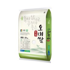 김화농협철원오대쌀