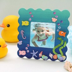 바다액자만들기