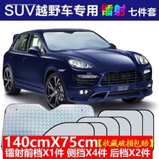 c49cf0865603c65ba406c29c23f1412f28166b3e3e1575e3d40f42153074.jpg