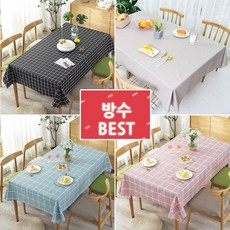 신데렐라그레이